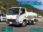 Elf Sprinkler Truck