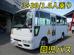 Civilian Kindergarten Bus