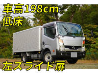 NISSAN Atlas Aluminum Van TKG-SZ2F24 2018 59,386km_1