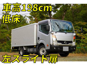 Atlas Aluminum Van_1