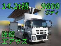 ISUZU Giga Aluminum Wing QKG-CYL77A 2015 495,000km_1