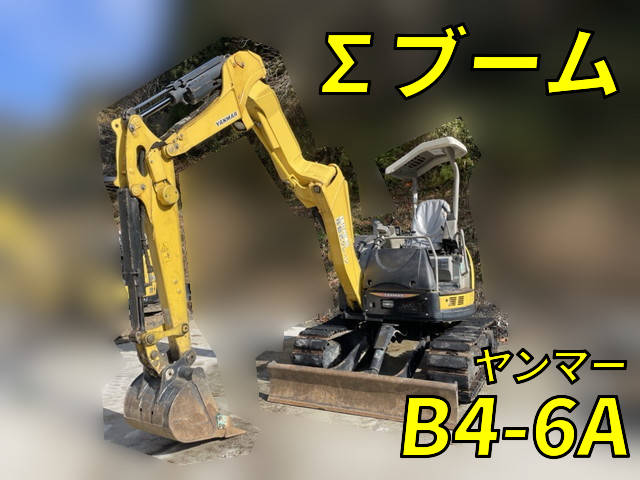 YANMAR Others Mini Excavator B4-6A 2014 _1