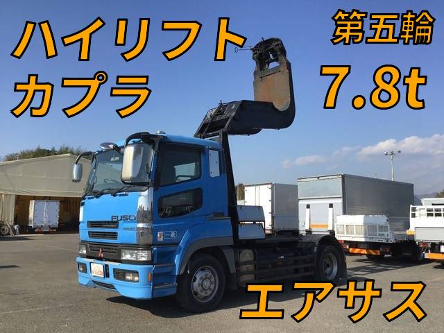 MITSUBISHI FUSO Super Great Trailer Head PJ-FP54JGR 2006 1,112,368km