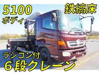 HINO Ranger Truck (With 6 Steps Of Cranes) PB-FD8JKFA 2004 238,000km_1