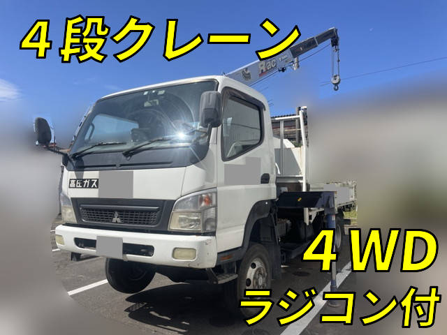 MITSUBISHI FUSO Canter Truck (With 3 Steps Of Cranes) PDG-FG83D 2007 235,051km