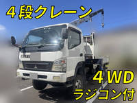 MITSUBISHI FUSO Canter Truck (With 3 Steps Of Cranes) PDG-FG83D 2007 235,051km_1