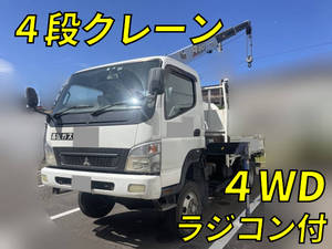 MITSUBISHI FUSO Canter Truck (With 3 Steps Of Cranes) PDG-FG83D 2007 235,051km_1