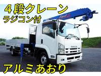 ISUZU Forward Truck (With 4 Steps Of Cranes) SKG-FRR90S2 2012 219,000km_1