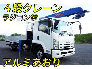 Forward Truck (With 4 Steps Of Cranes)_1