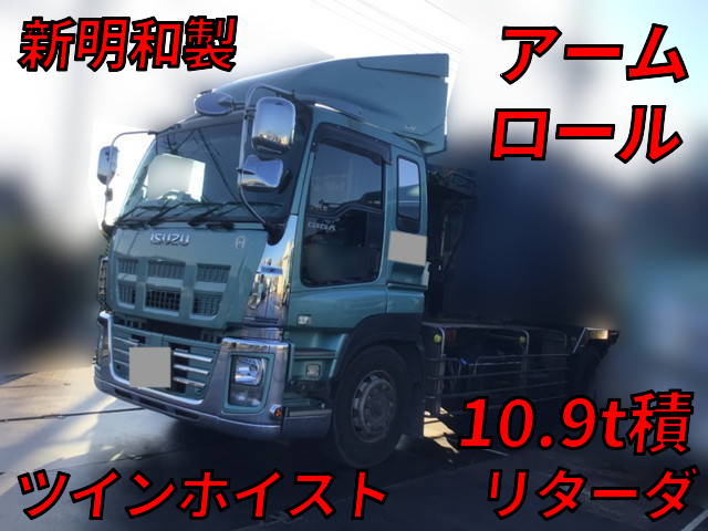 ISUZU Giga Container Carrier Truck QKG-CYZ77AM 2015 746,891km