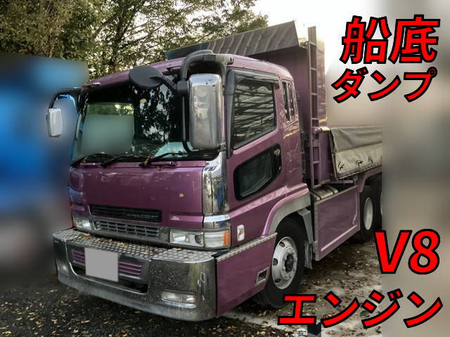 MITSUBISHI Super Great Dump KC-FV512JXD 1997 588,591km