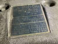 MITSUBISHI Super Great Dump KC-FV512JXD 1997 588,591km_18