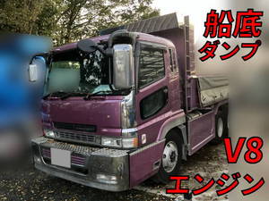 MITSUBISHI Super Great Dump KC-FV512JXD 1997 588,591km_1