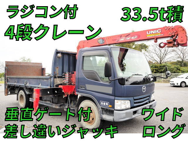 MAZDA Titan Truck (With 4 Steps Of Cranes) KK-WH69H 2004 53,000km
