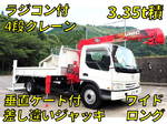 Titan Truck (With 4 Steps Of Cranes)