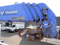 HINO Ranger Truck (With 4 Steps Of Cranes) BKG-FC7JKYA 2011 122,000km_19
