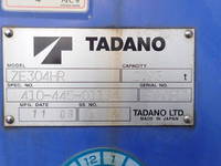 HINO Ranger Truck (With 4 Steps Of Cranes) BKG-FC7JKYA 2011 122,000km_26