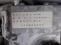 HINO Ranger Truck (With 4 Steps Of Cranes) BKG-FC7JKYA 2011 122,000km_30