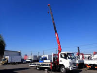 ISUZU Forward Truck (With 4 Steps Of Cranes) TKG-FRR90S1 2017 43,000km_4