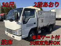 ISUZU Elf Aluminum Block BKG-NJR85A 2008 163,027km_1