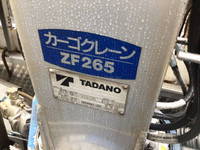 ISUZU Elf Truck (With 5 Steps Of Cranes) KR-NPR72LR 2004 151,096km_20