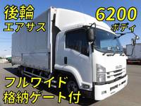 ISUZU Forward Aluminum Wing TKG-FRR90T2 2017 270,000km_1