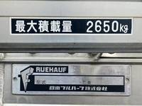 ISUZU Forward Aluminum Wing PKG-FRR90T2 2009 402,576km_17