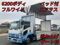 ISUZU Forward Aluminum Wing PKG-FRR90T2 2009 402,576km_1