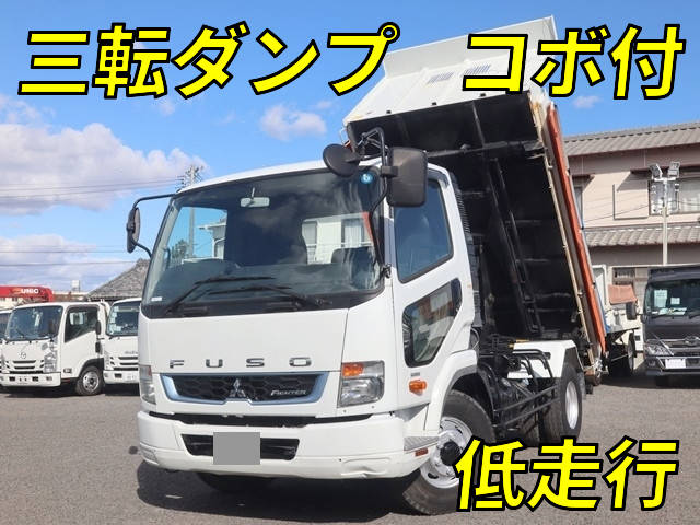 MITSUBISHI FUSO Fighter 3 Way Dump 2KG-FK71F 2019 19,800km