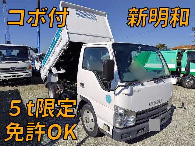 ISUZU Elf Dump TKG-NJR85AD 2014 114,599km