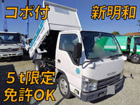 ISUZU Elf Dump TKG-NJR85AD 2014 114,599km_1