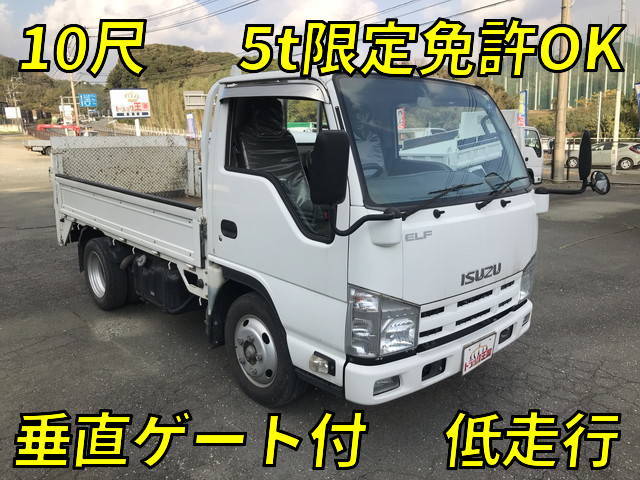 ISUZU Elf Flat Body TKG-NKR85A 2013 48,542km