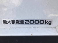 ISUZU Elf Flat Body TKG-NKR85A 2013 48,542km_16