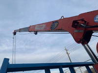 TOYOTA Dyna Truck (With 3 Steps Of Cranes) PB-XZU411 2005 133,000km_27