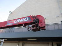 ISUZU Forward Truck (With 4 Steps Of Cranes) TKG-FRR90S1 2017 35,000km_5