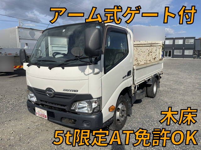 HINO Dutro Flat Body TKG-XZC605M 2016 65,532km