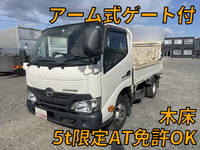 HINO Dutro Flat Body TKG-XZC605M 2016 65,532km_1