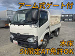 Dutro Flat Body