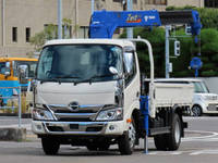 HINO Dutro Truck (With 4 Steps Of Cranes) 2RG-XZU650M 2023 1,000km_1