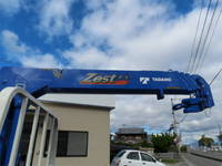 HINO Dutro Truck (With 4 Steps Of Cranes) 2RG-XZU650M 2023 1,000km_28