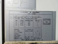ISUZU Elf Refrigerator & Freezer Truck TPG-NLR85AN 2017 155,000km_37