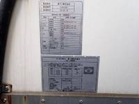 MAZDA Titan Refrigerator & Freezer Truck TRG-LLR85AN 2018 227,000km_28