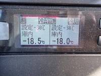MAZDA Titan Refrigerator & Freezer Truck TRG-LLR85AN 2018 227,000km_38