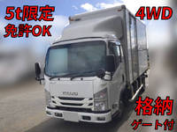 ISUZU Elf Aluminum Van 2RG-NLS88AN 2019 113,796km_1