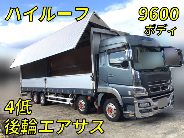 MITSUBISHI FUSO Super Great Aluminum Wing QPG-FS64VZ 2017 591,851km