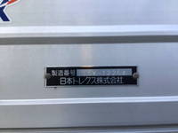 MITSUBISHI FUSO Super Great Aluminum Wing QPG-FS64VZ 2017 591,851km_13
