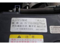 ISUZU Elf Truck (With 3 Steps Of Cranes) TKG-NKR85R 2013 61,000km_38