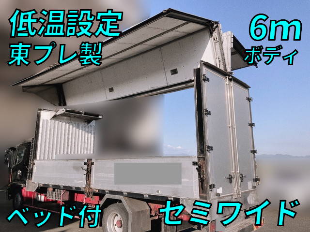 HINO Ranger Refrigerator & Freezer Wing BKG-FD7JMYA 2011 534,019km