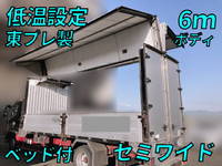 HINO Ranger Refrigerator & Freezer Wing BKG-FD7JMYA 2011 534,019km_1