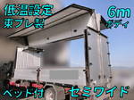Ranger Refrigerator & Freezer Wing